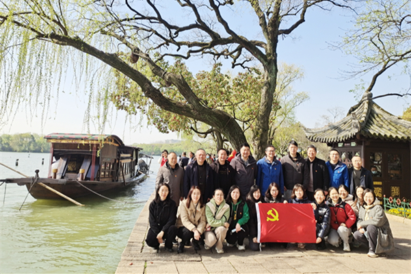 微信图片_202303271359091.jpg