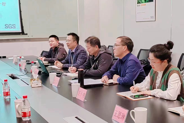 微信图片_20231206160417.jpg